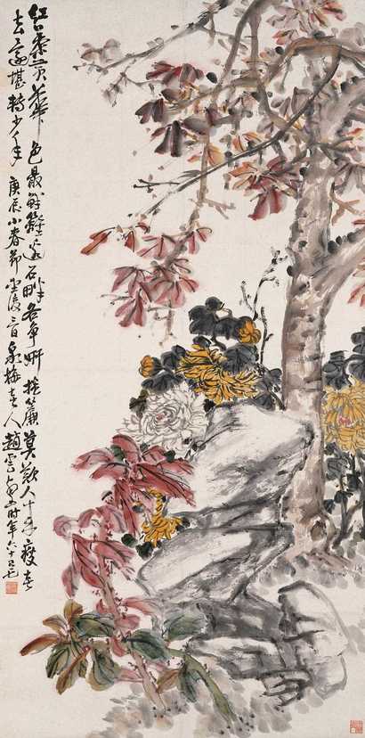 赵云壑 庚辰（1940年）作 红叶黄花 立轴